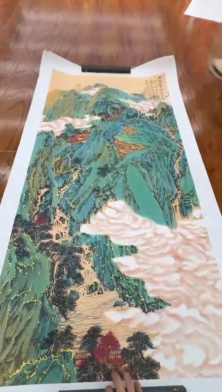 国画孙桂国老师作品，带合影证书11-58