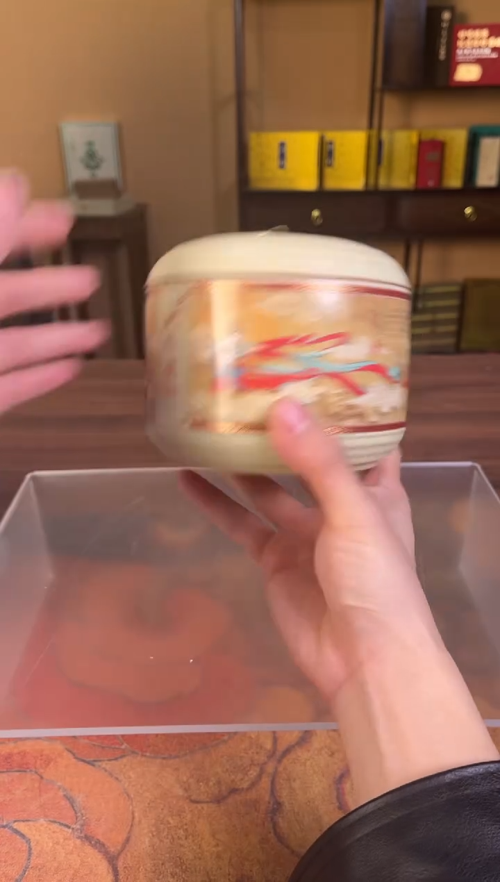 【闪购商品】瓷片杯子杯子杯子杯子