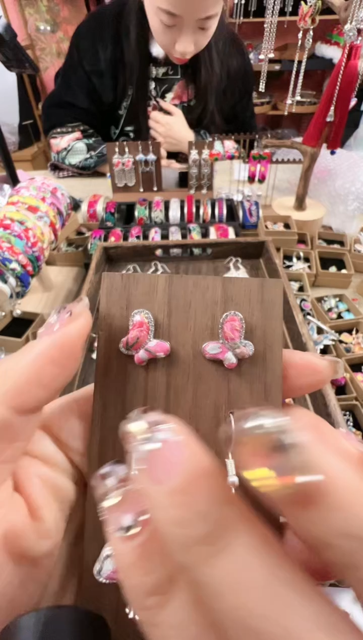 【闪购商品】织绣民族风老绣饰品042