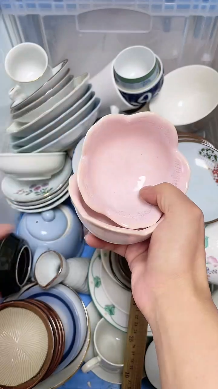 【闪购商品】瓷片中古回流瓷器满十八包邮465
