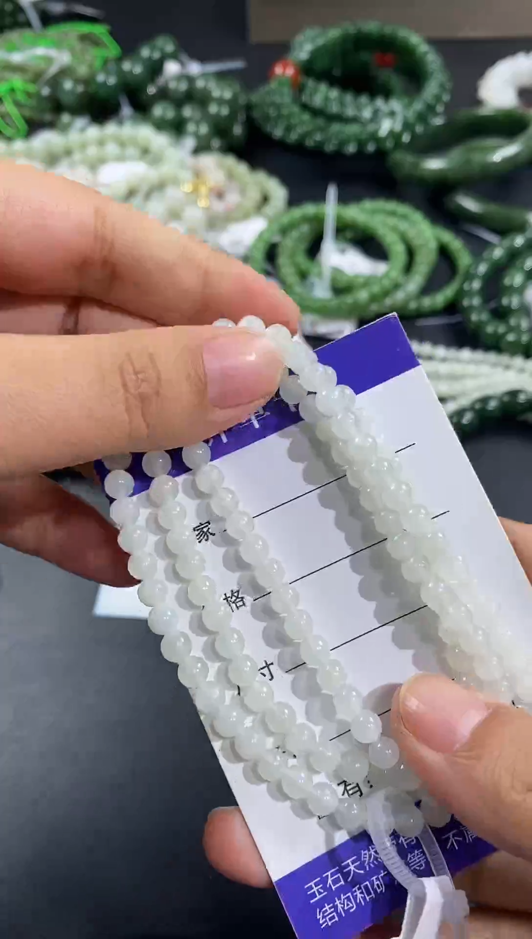 未镶嵌手链和田玉和田玉