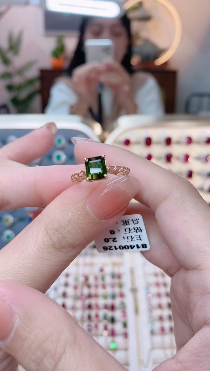 【闪购商品】碧玺18K金戒指18K金镶嵌18K金戒指