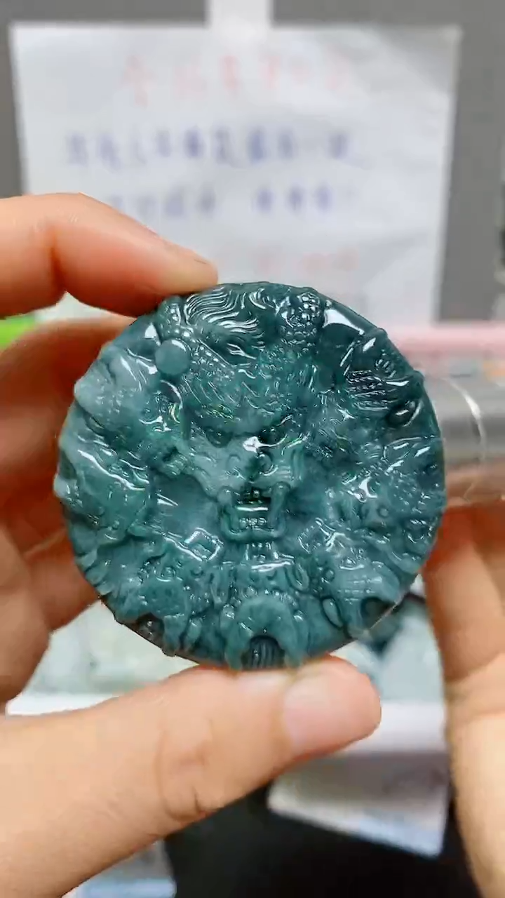 【闪购商品】翡翠颈饰未镶嵌天然翡翠A货