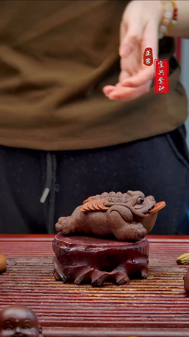 紫砂茶宠宜兴紫砂茶宠摆件