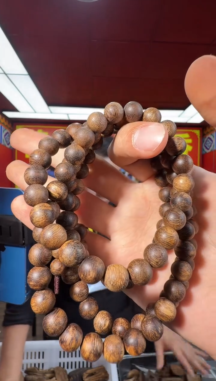 沉香手串c237富国岛多样性发一