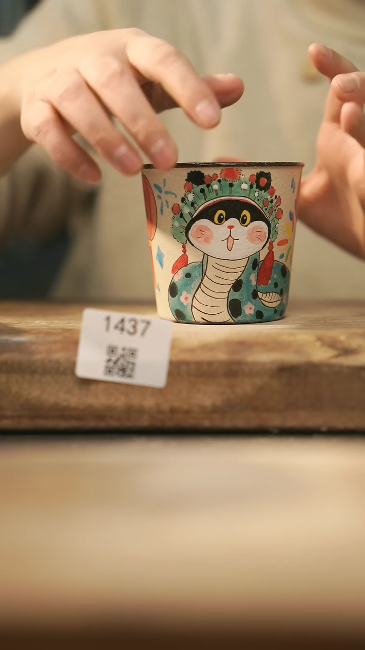 【闪购商品】【落单孤品】福利/杯子@@1437