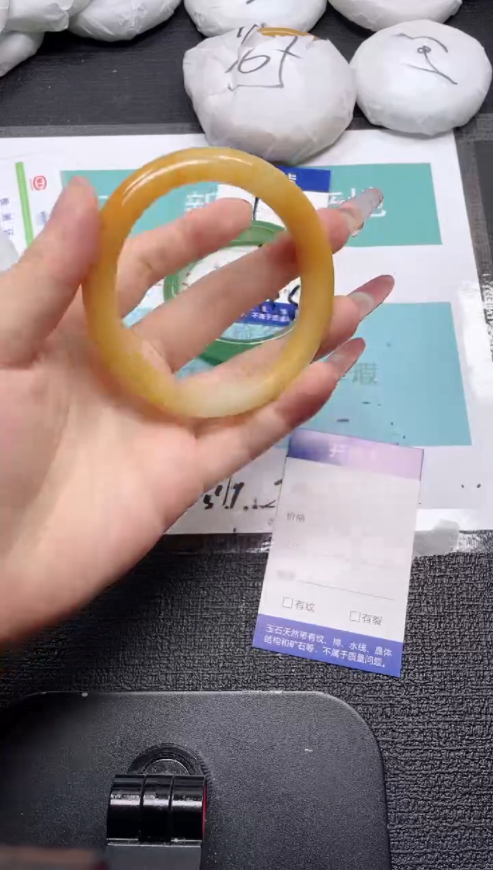 未镶嵌手镯石英质玉172-60