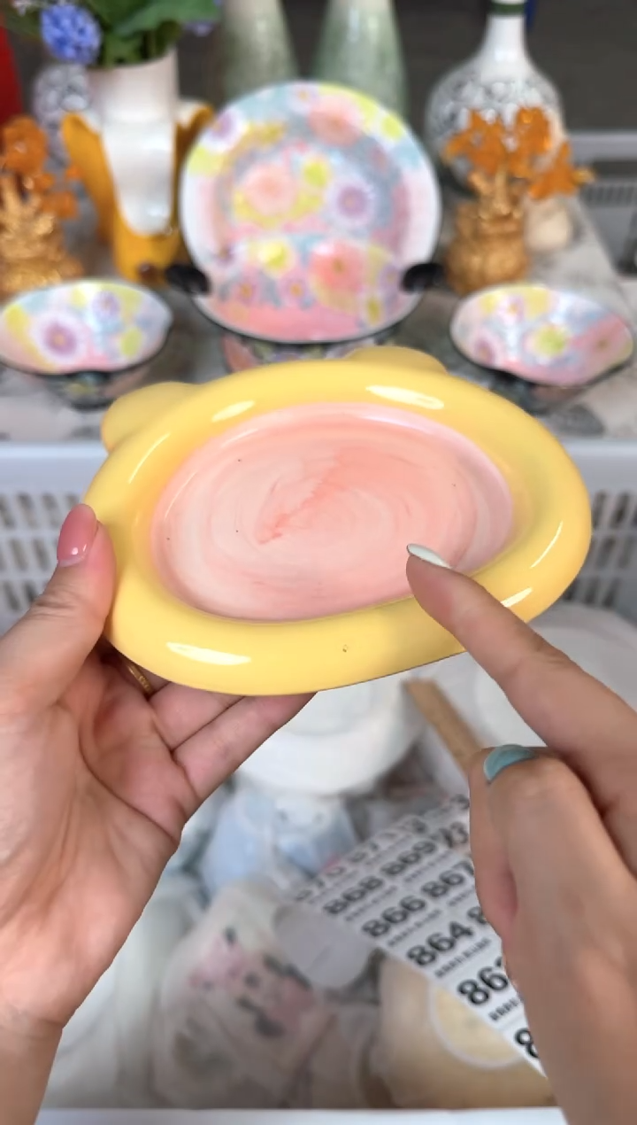 瓷片857默认微瑕15包邮库存1件