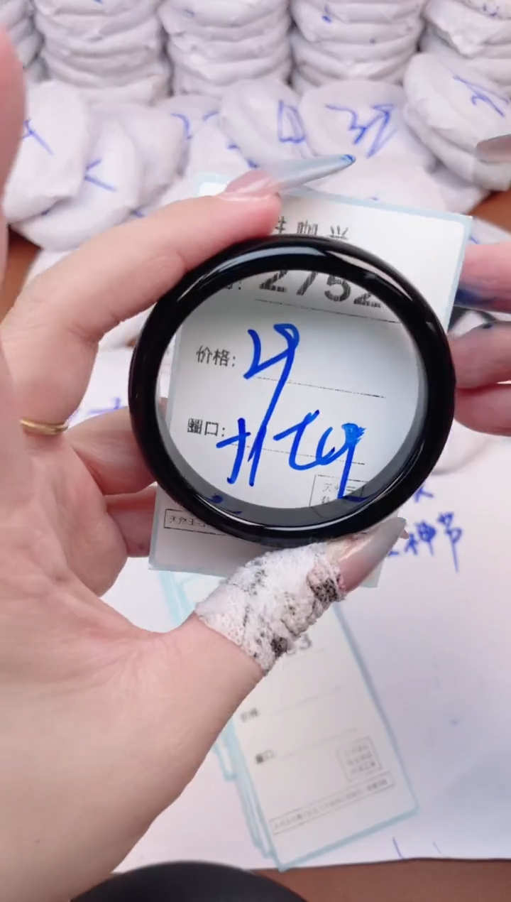 【闪购商品】玛瑙/玉髓手镯未镶嵌2752