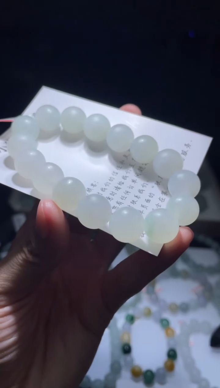 未镶嵌定制翡翠翡翠手串