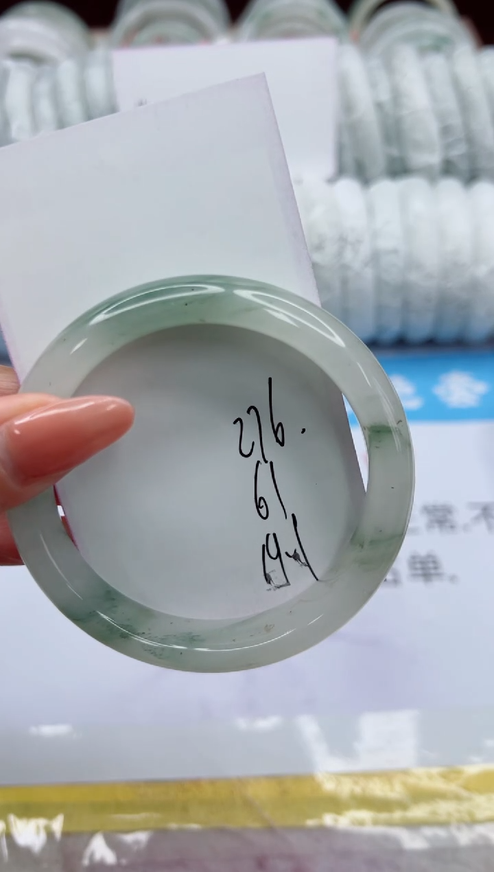 【闪购商品】石英质玉未镶嵌手镯276