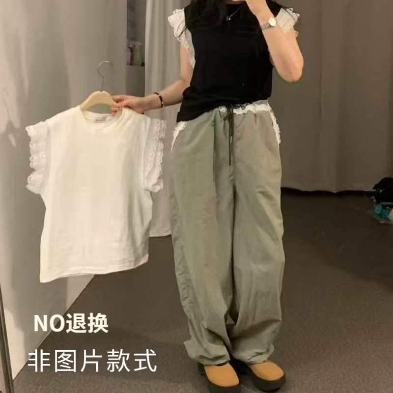 妞子家，休闲裤合集 A02
