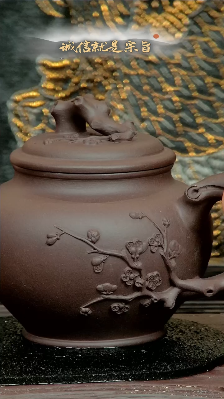 【闪购商品】紫砂茶杯63543054354130541