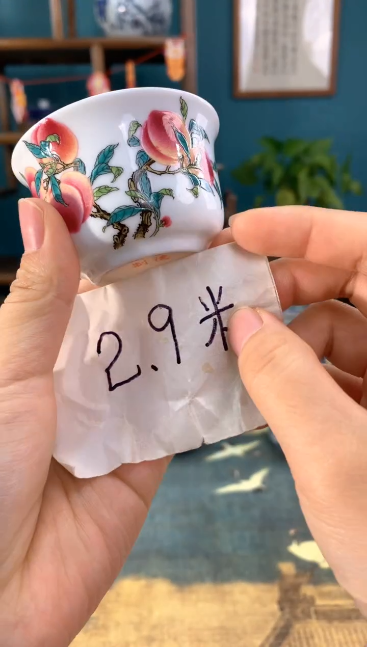 【闪购商品】杯手工杯1111111111111111