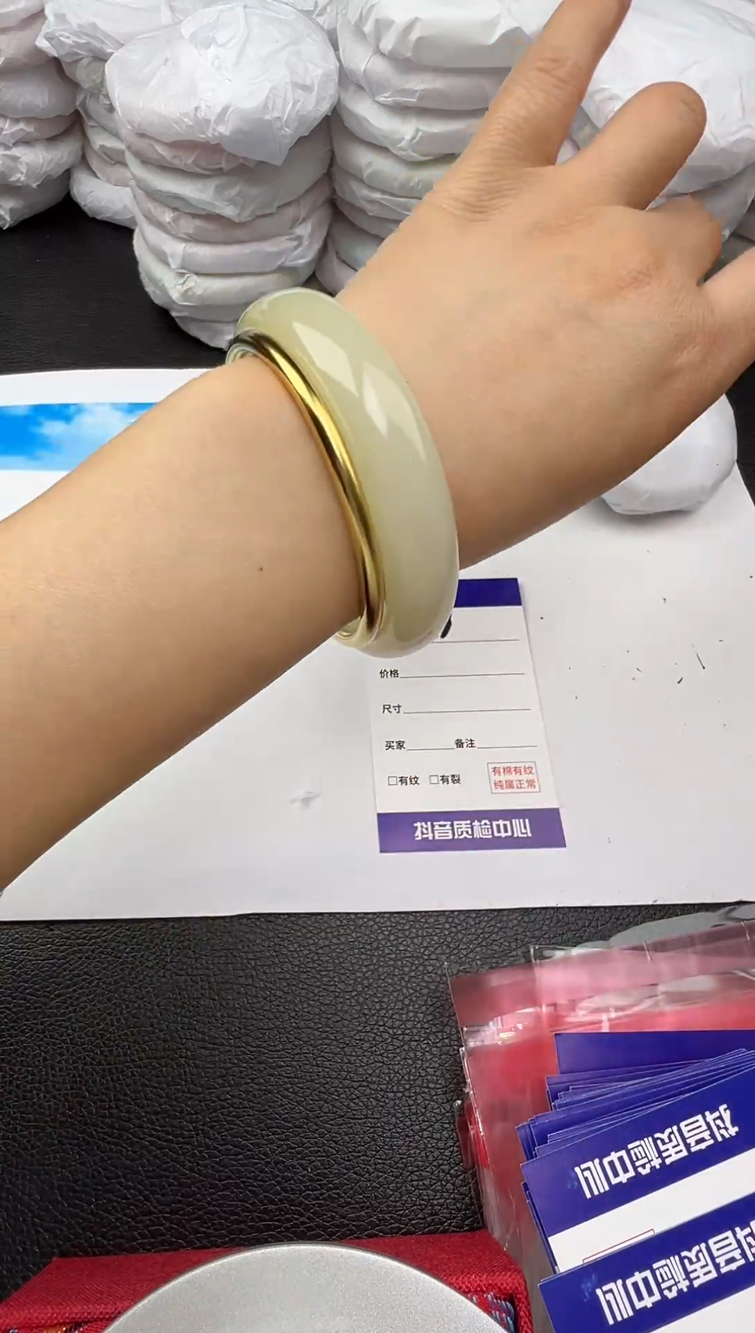 未镶嵌手镯石英质玉圈口 58 59