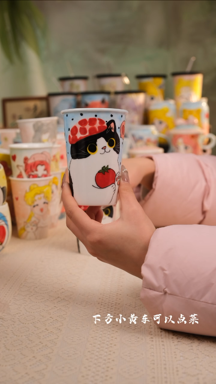 【闪购商品】易盛手工创意设计款陶瓷茶杯