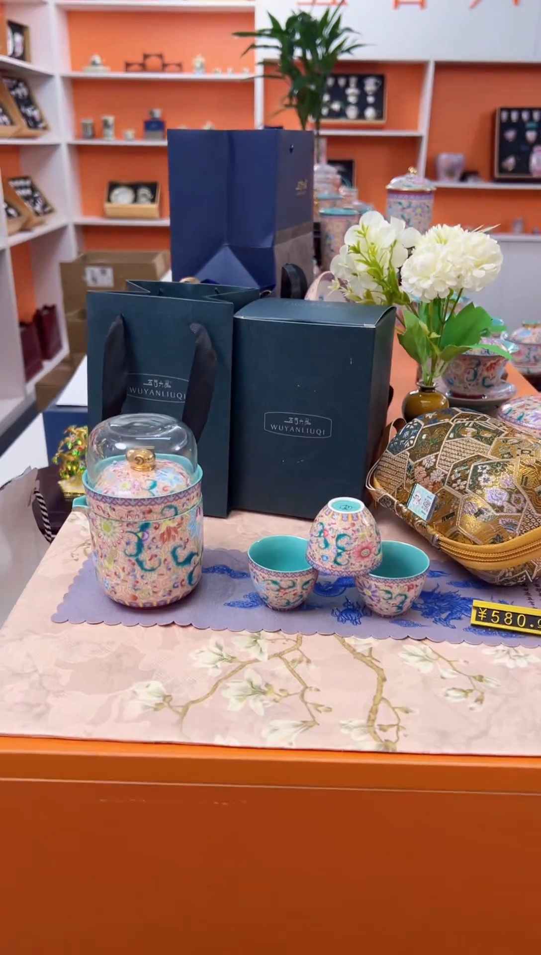 【闪购商品】瓷片小乔推荐如图所示