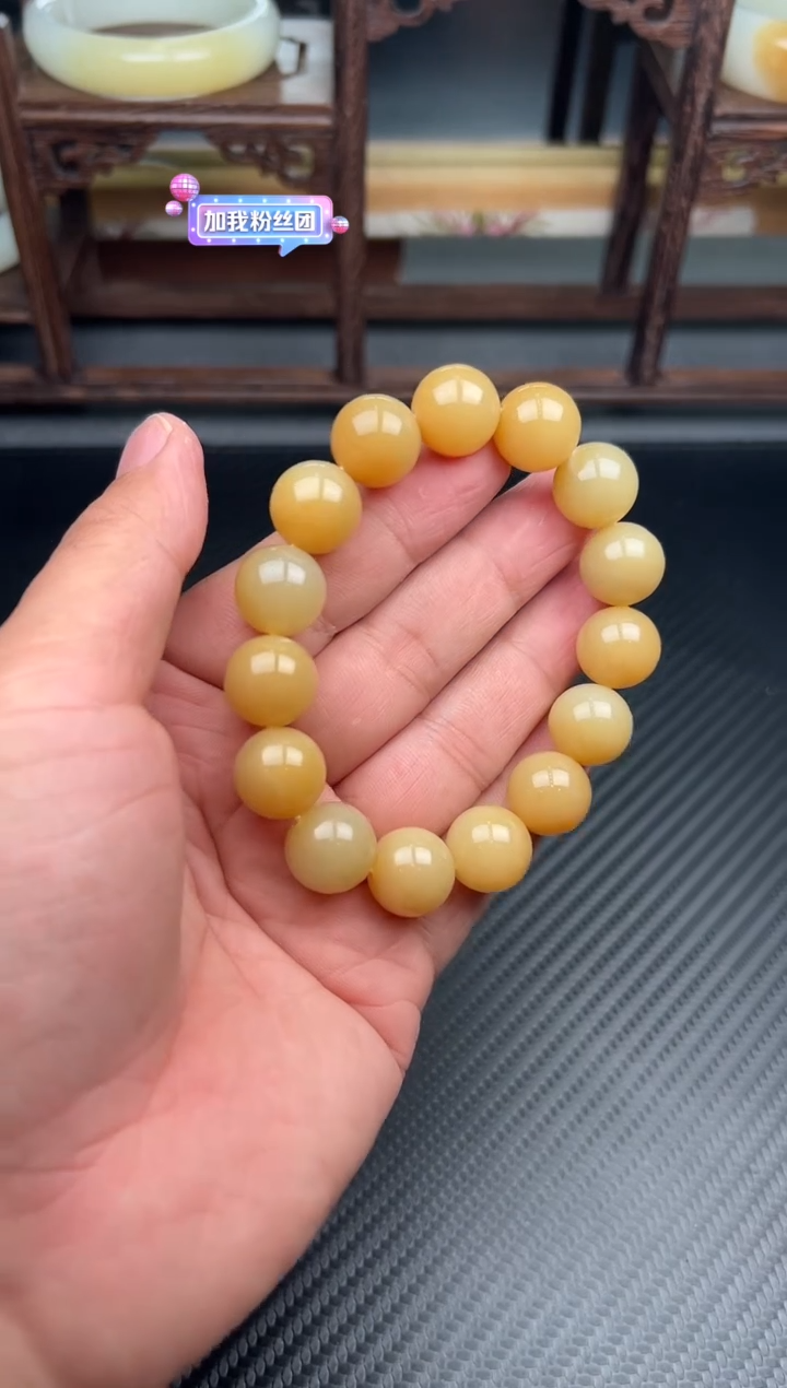 未镶嵌手串和田玉若羌微色差卡14Q