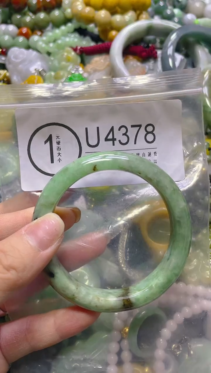 颈饰未镶嵌翡翠55-56/U/纹裂沙眼瑕疵介意勿拍