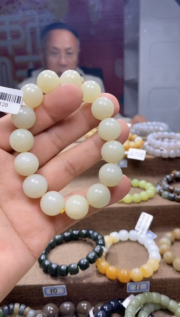 【闪购商品】和田玉手串未镶嵌,