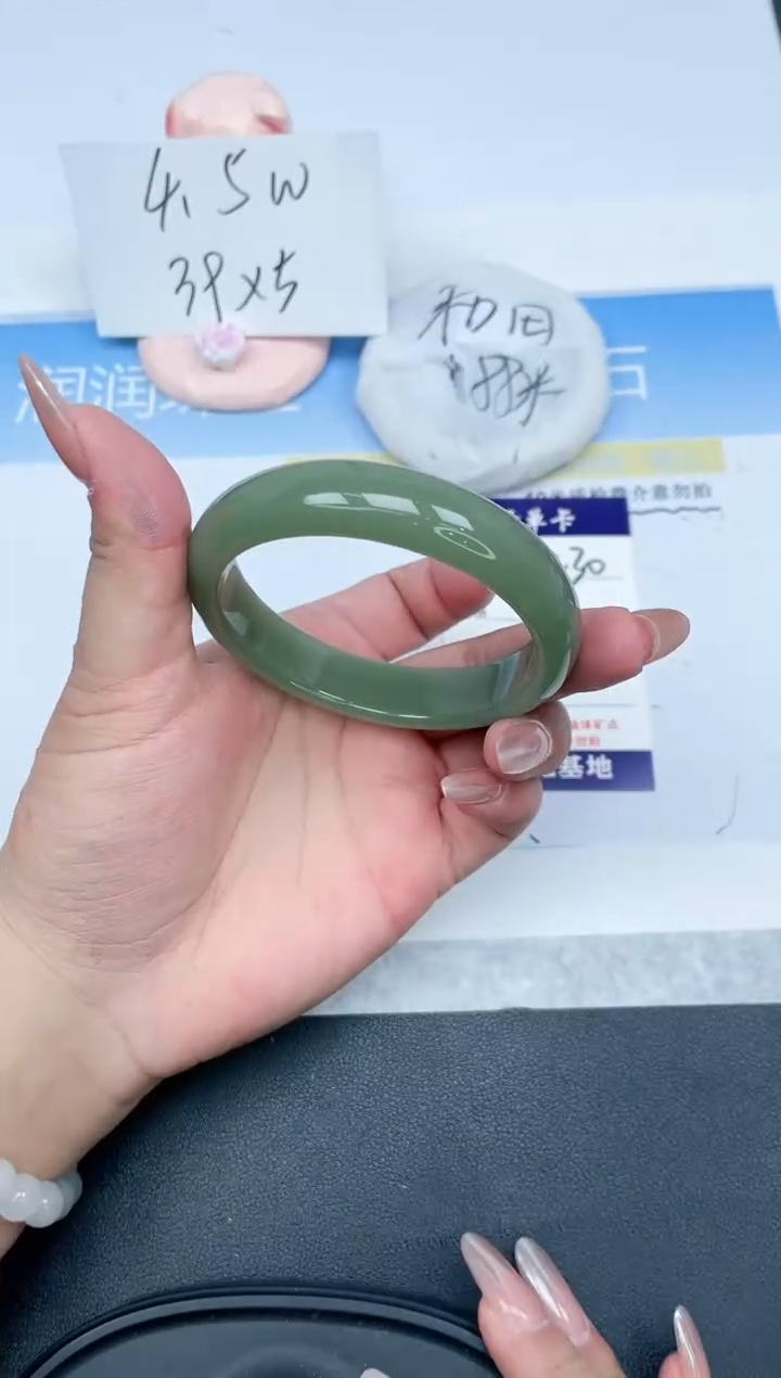 【闪购商品】石英质玉手镯未镶嵌230-60