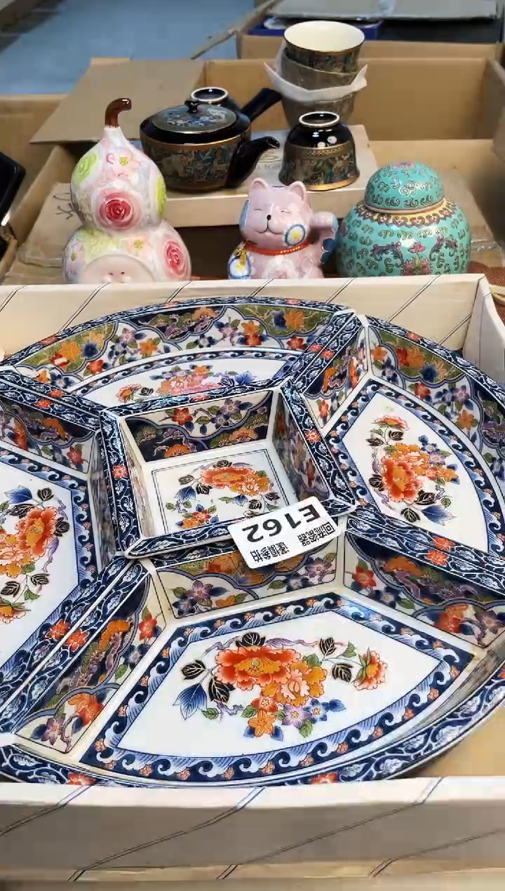 【闪购商品】3213123213213213