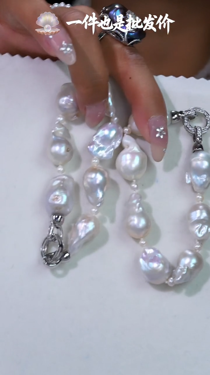 未镶嵌淡水珍珠手链多样性发货发其一48有微瑕  介意勿拍
