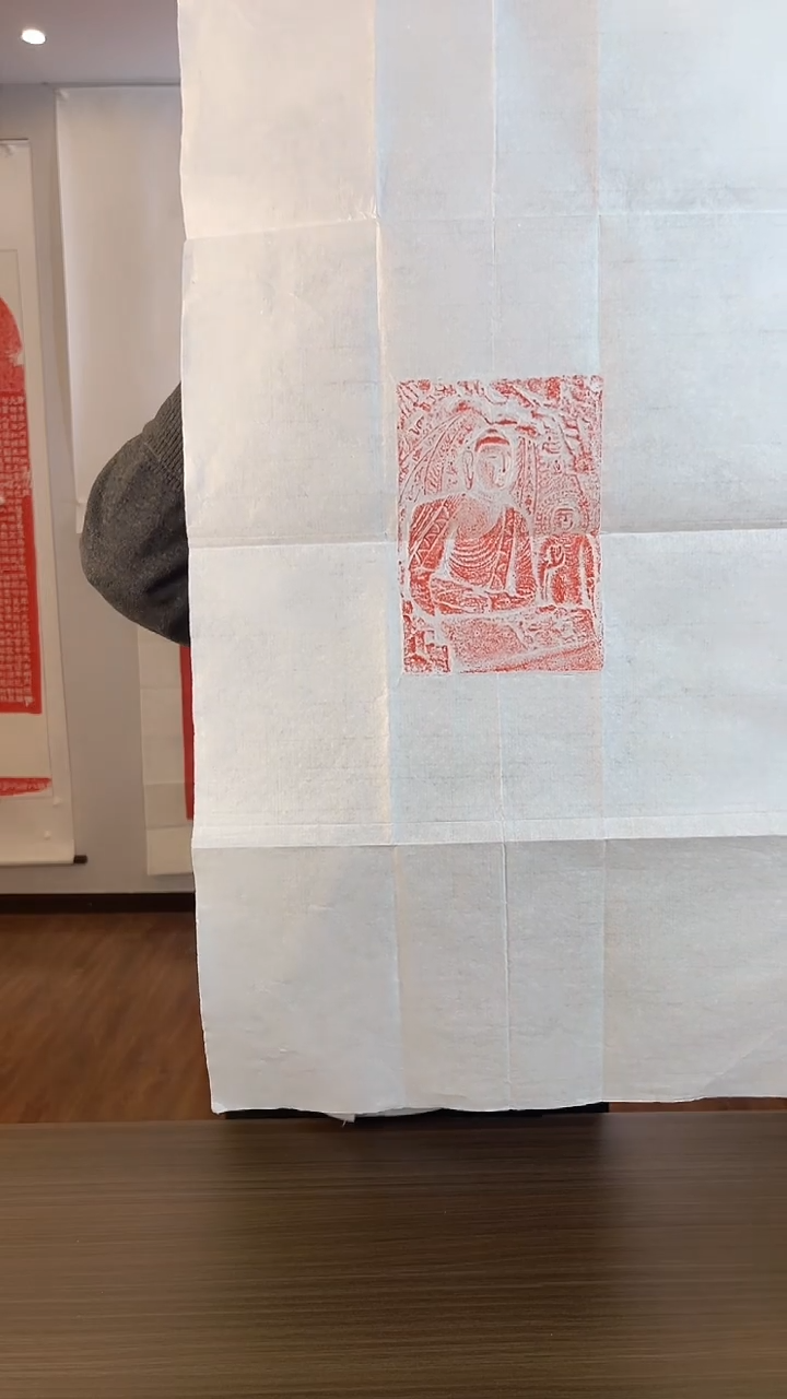 昌化石其他云冈佛