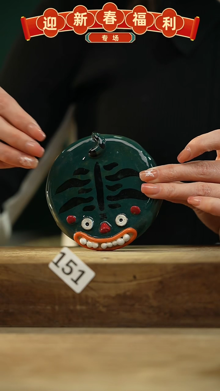 【闪购商品】瓷片手绘·杯/设计师 xudu 款