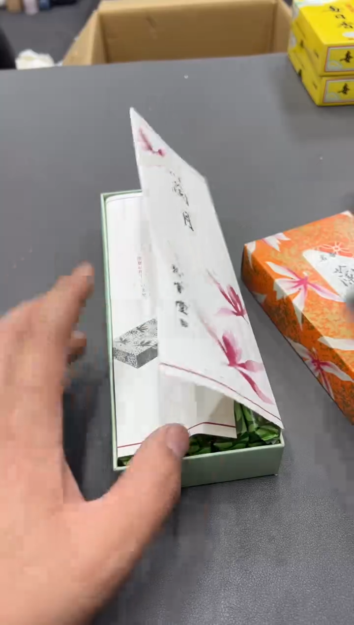 样工艺品小四孤品收藏