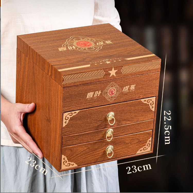 【壹叶成茗】四层大红袍小种小金沱茶具礼盒装