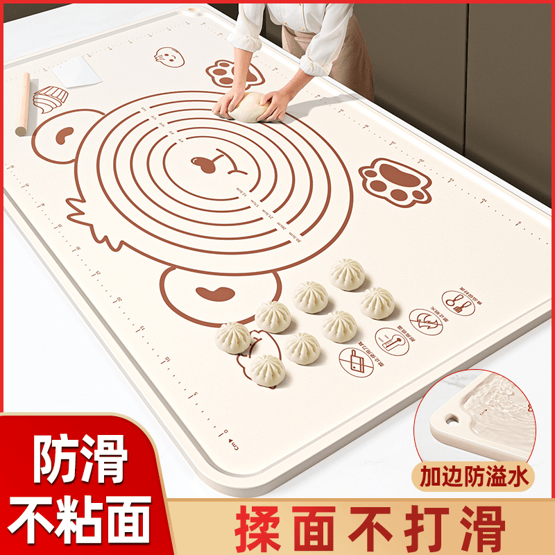 【送擀面杖+切面刀】硅胶揉面垫加大加厚不沾和面揉面垫防滑不粘-z