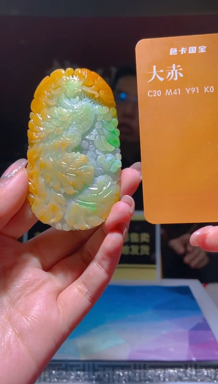 【闪购商品】定制翡翠未镶嵌闪购毛货链接ZJX050