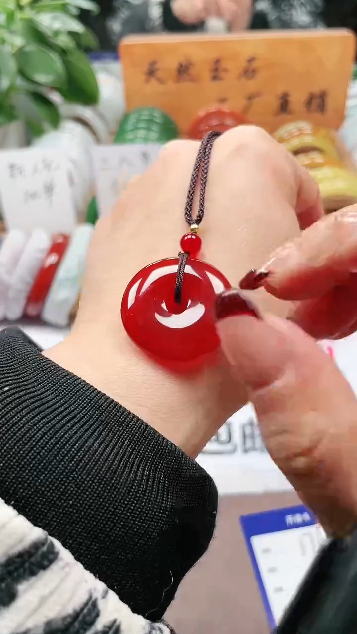 【闪购商品】玛瑙/玉髓颈饰未镶嵌多样性发货