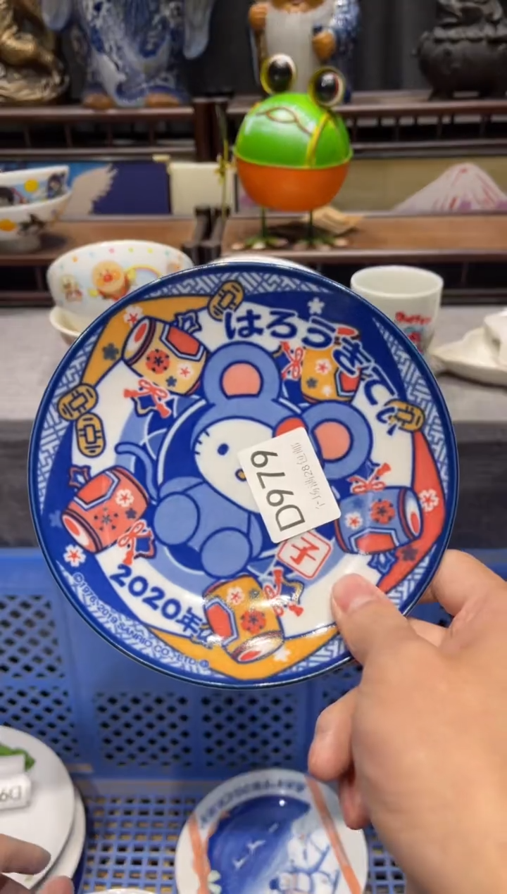 瓷片无***?闪购商品专用链接