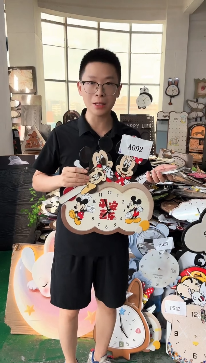 孤品朵朵闪购A092