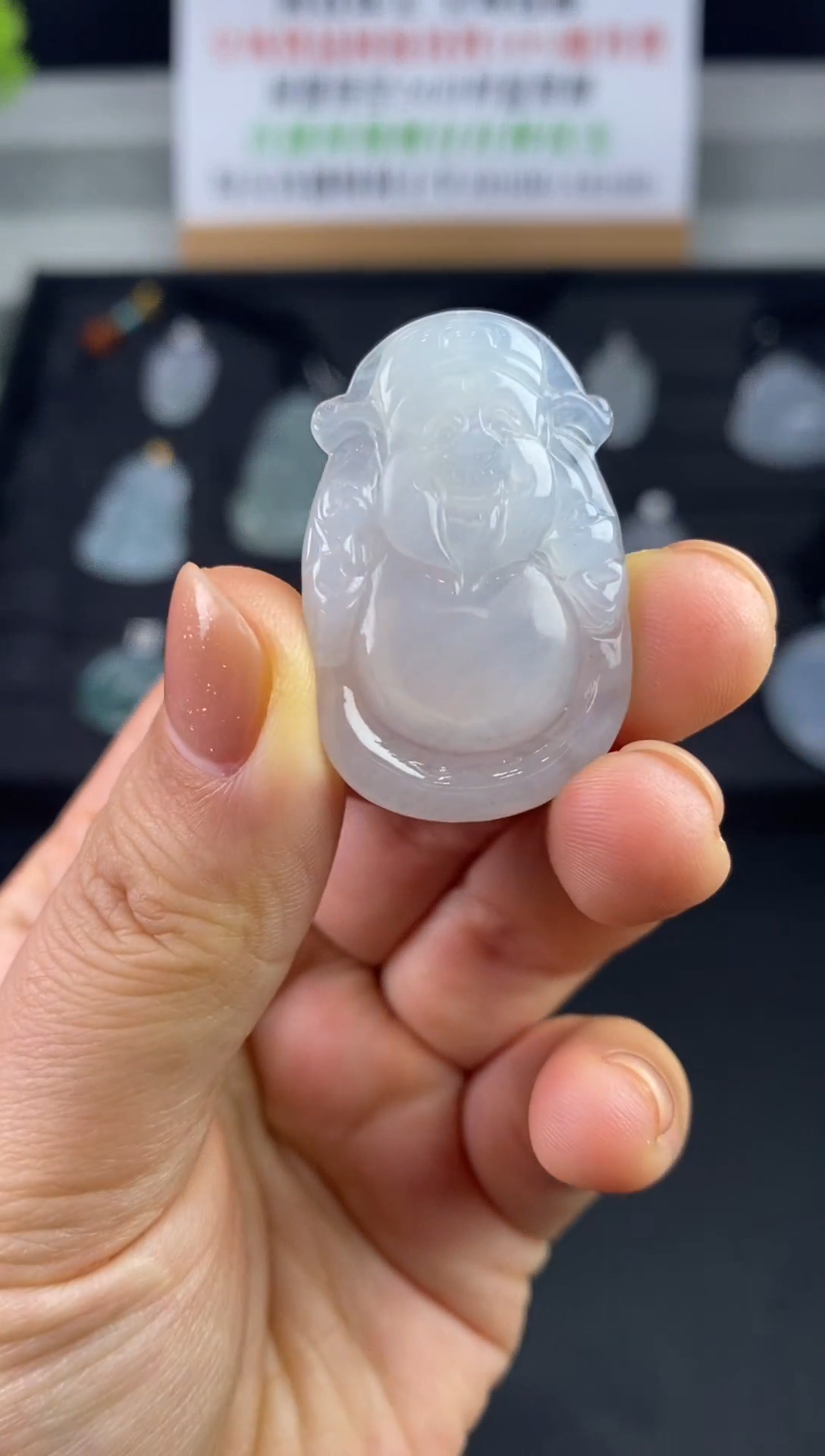 未镶嵌定制翡翠JJ0088