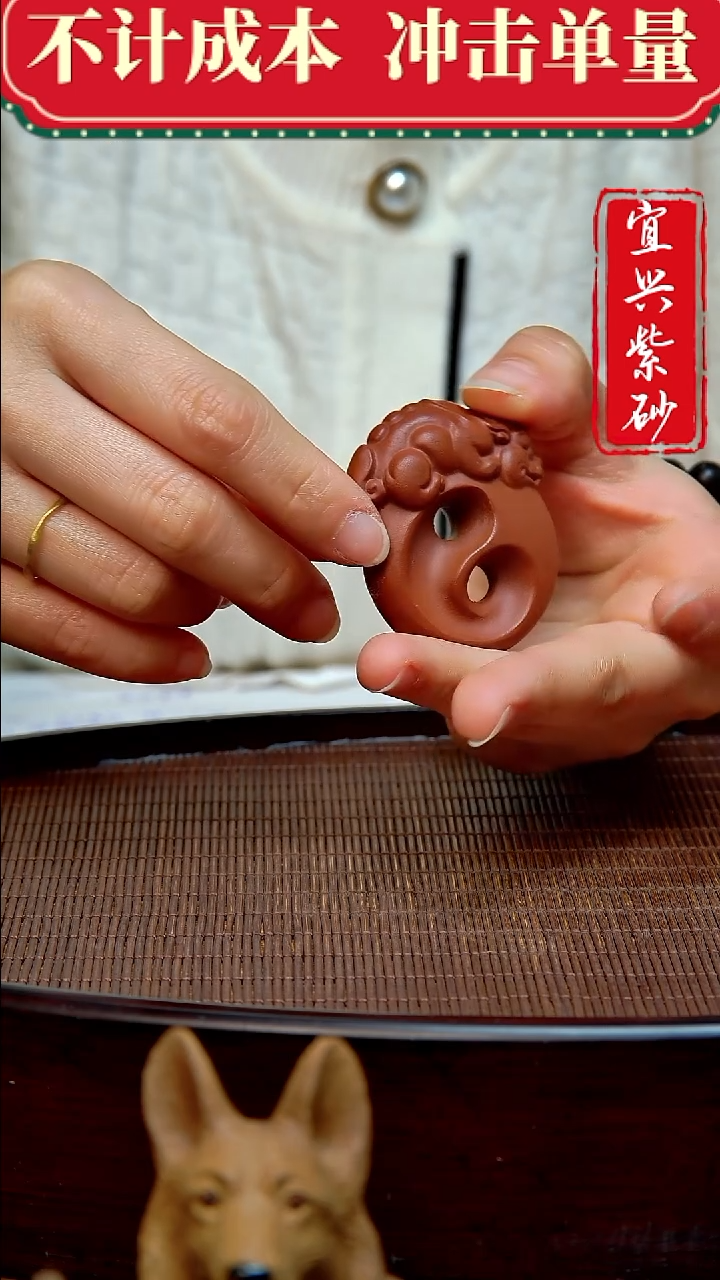 紫砂茶宠紫砂茶宠摆件