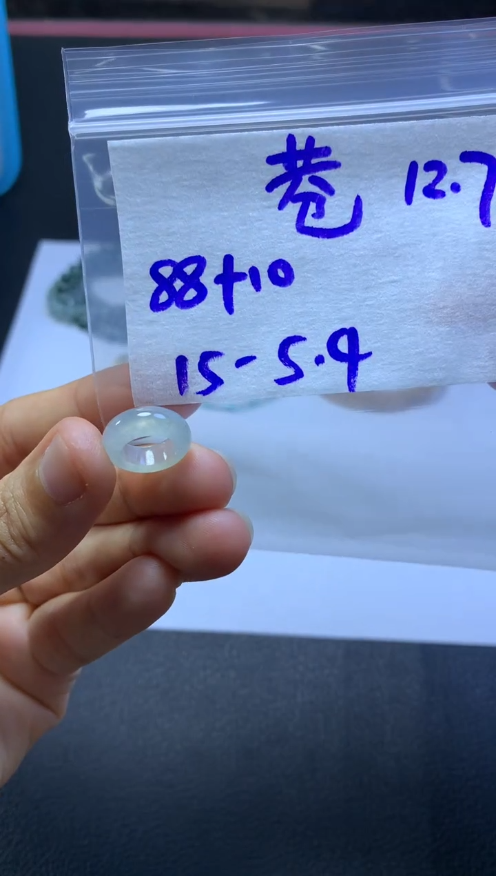 未镶嵌定制翡翠?****?巷子里の犬汪汪
