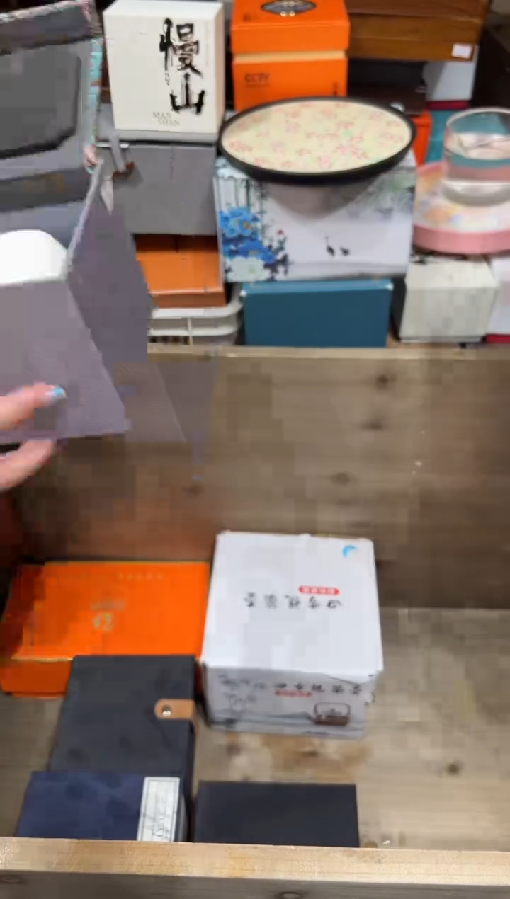 【闪购商品】@@@@@@@@@@@2363