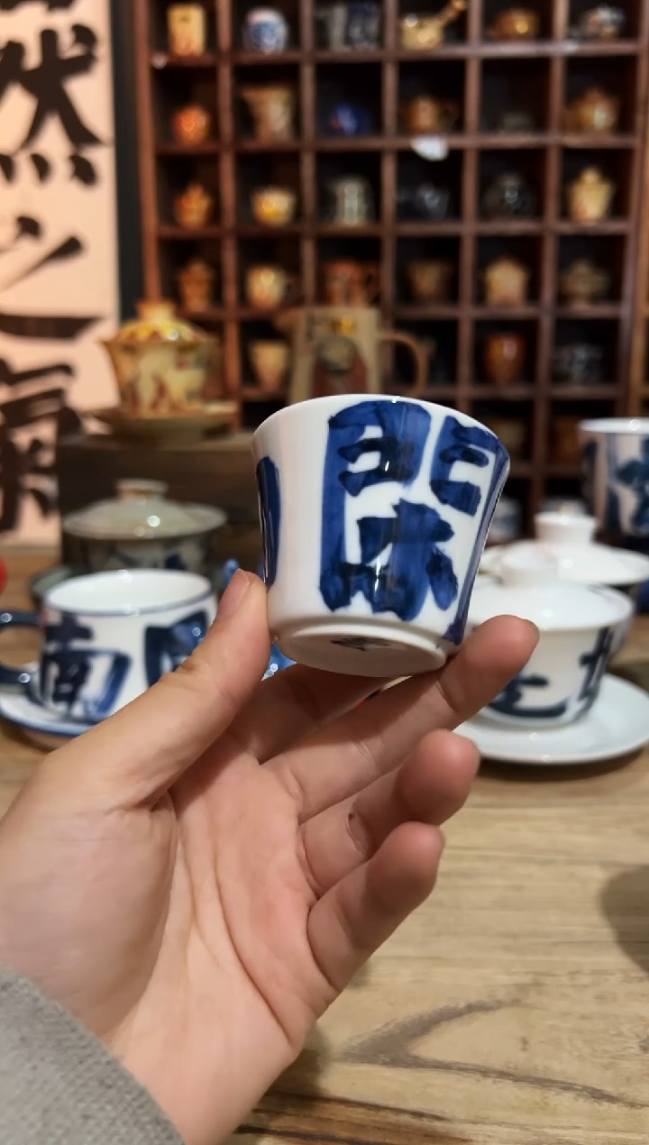 【闪购商品】观云听雨原创手绘茶具