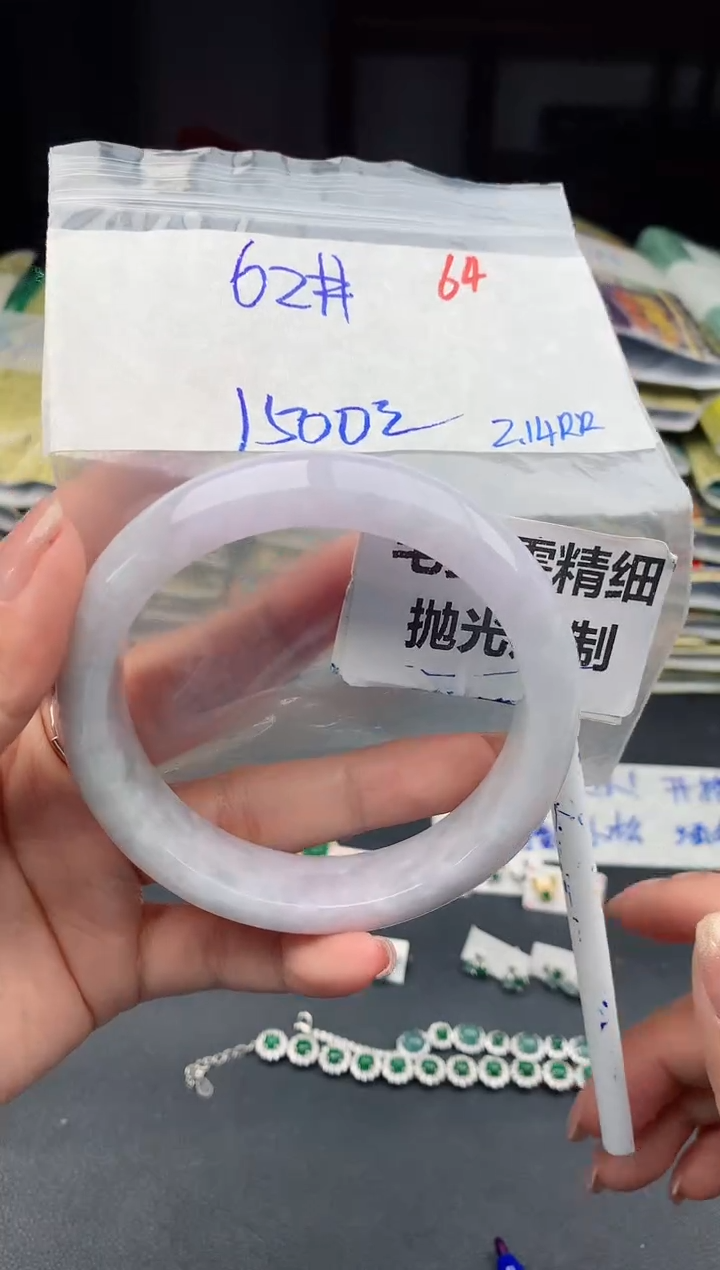 【闪购商品】定制翡翠未镶嵌64毛货需精细抛光多样性1件1500元