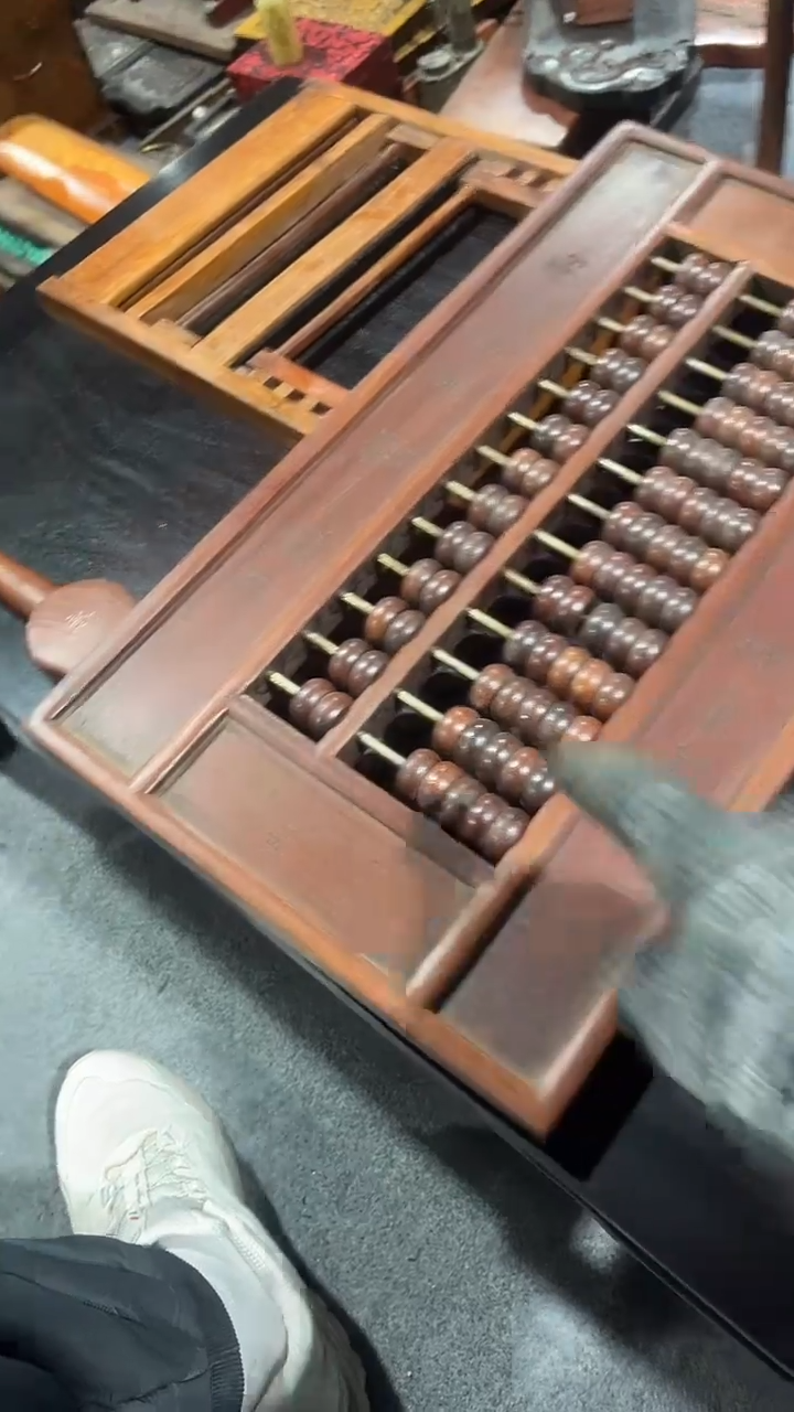 木简约淘木舍直播链接