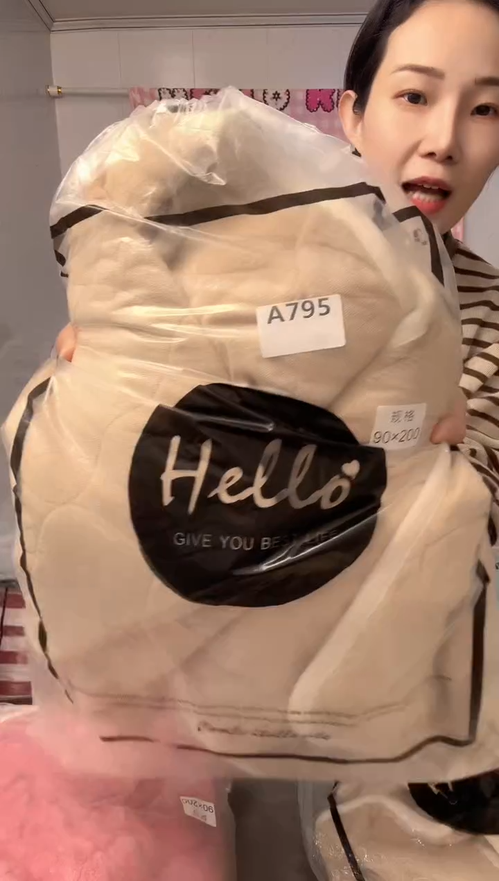 牛奶绒795九十两米床笠