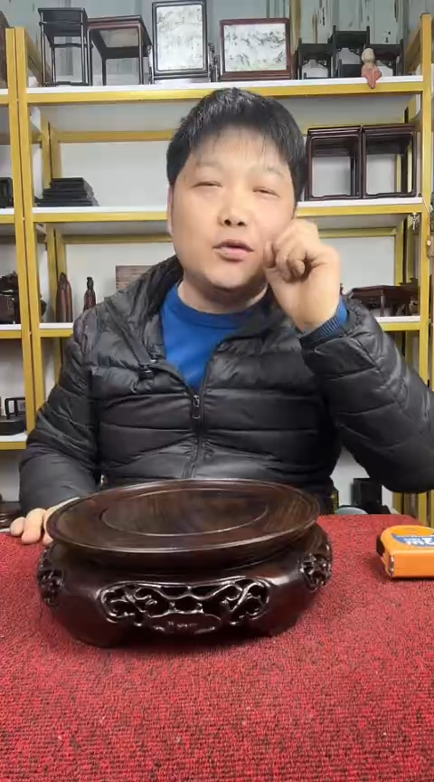 【闪购商品】紫檀木类家具20CM********