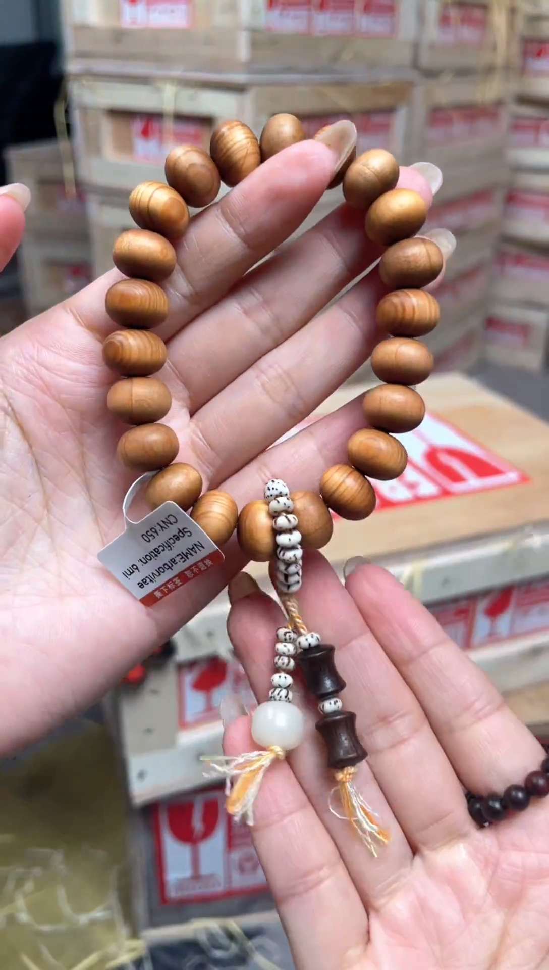 手串乐知多元～～～～～～～～好物分享～～～～～～～～～