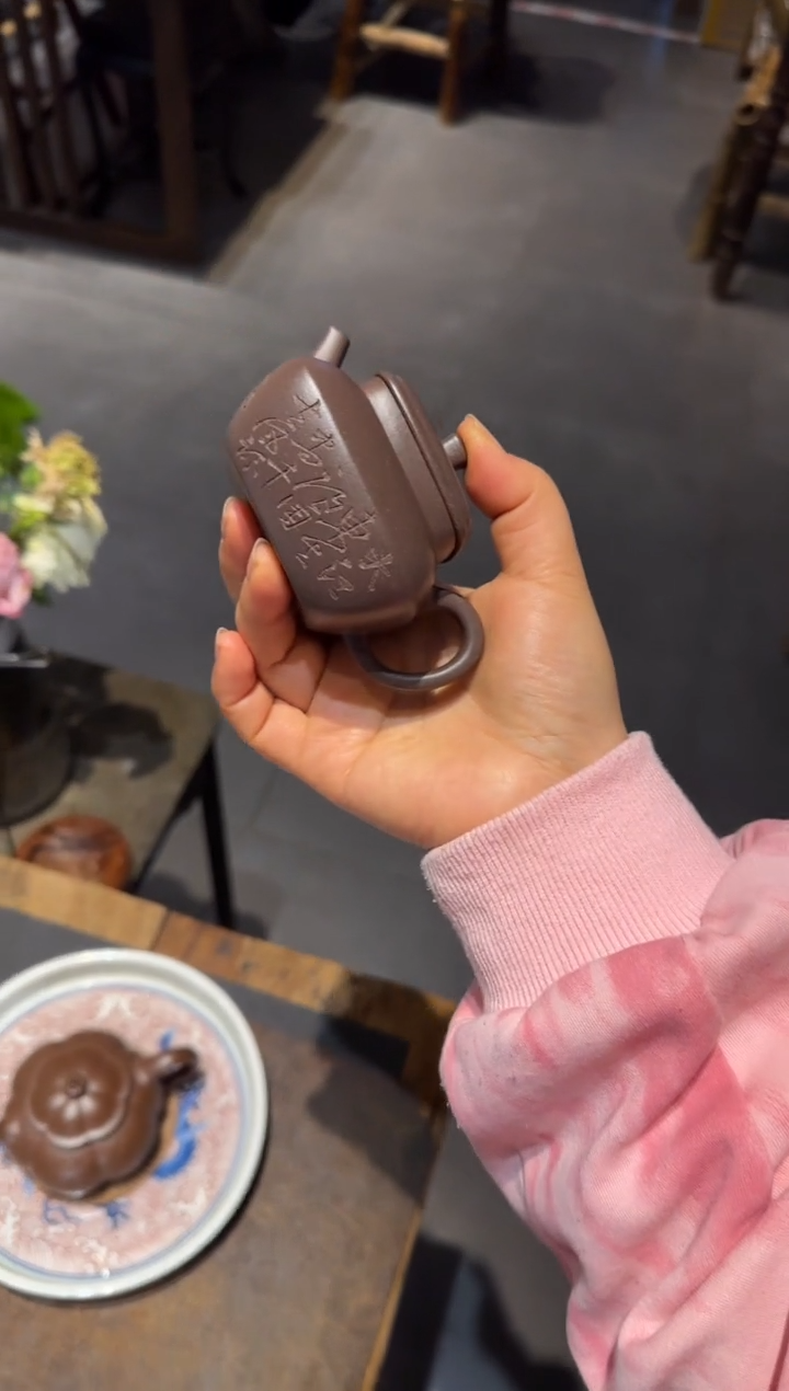 【闪购商品】紫砂茶壶合欢福利款