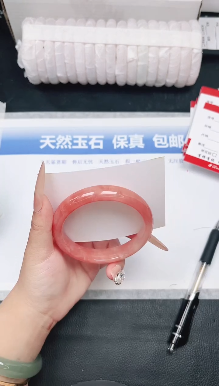 未镶嵌手镯石英质玉84-61