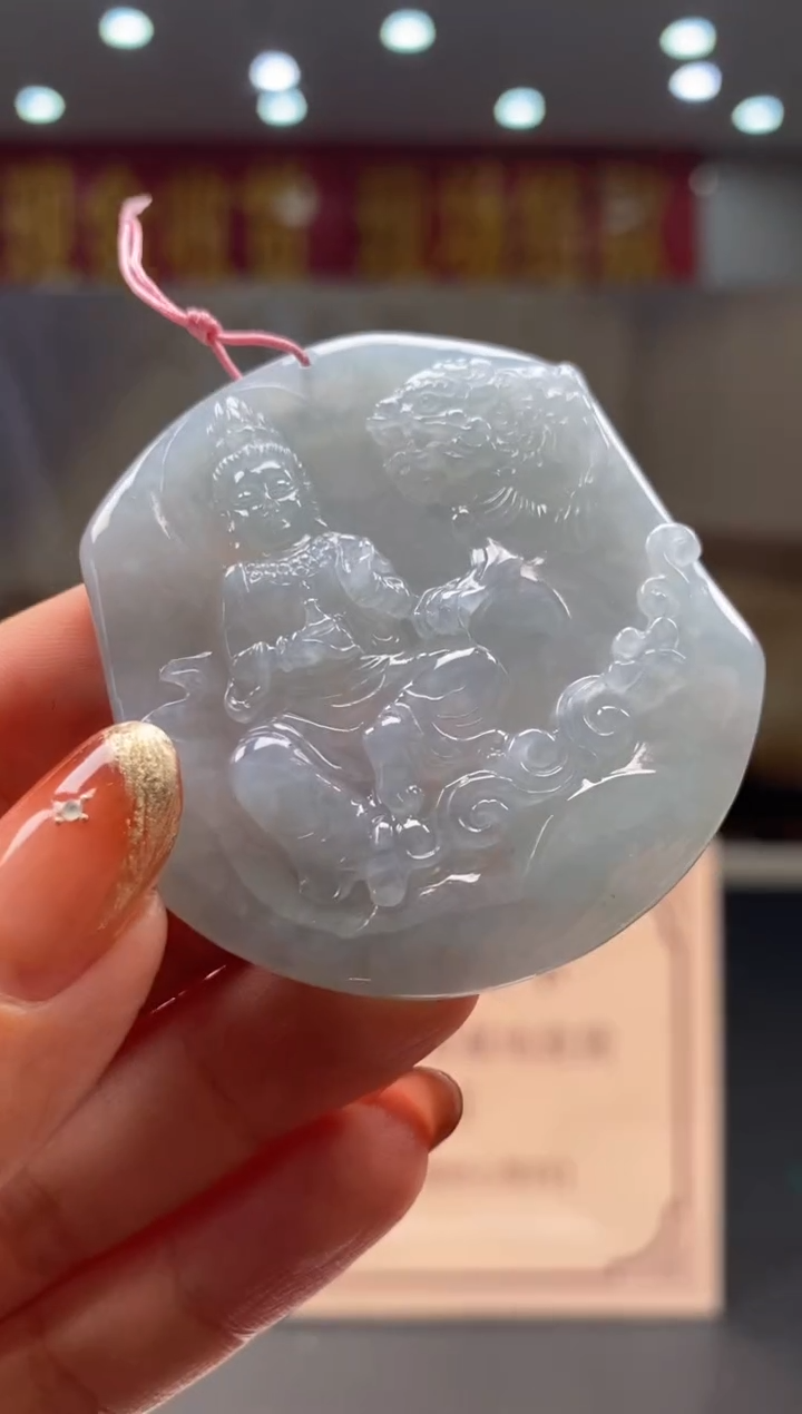 【闪购商品】定制翡翠未镶嵌********140