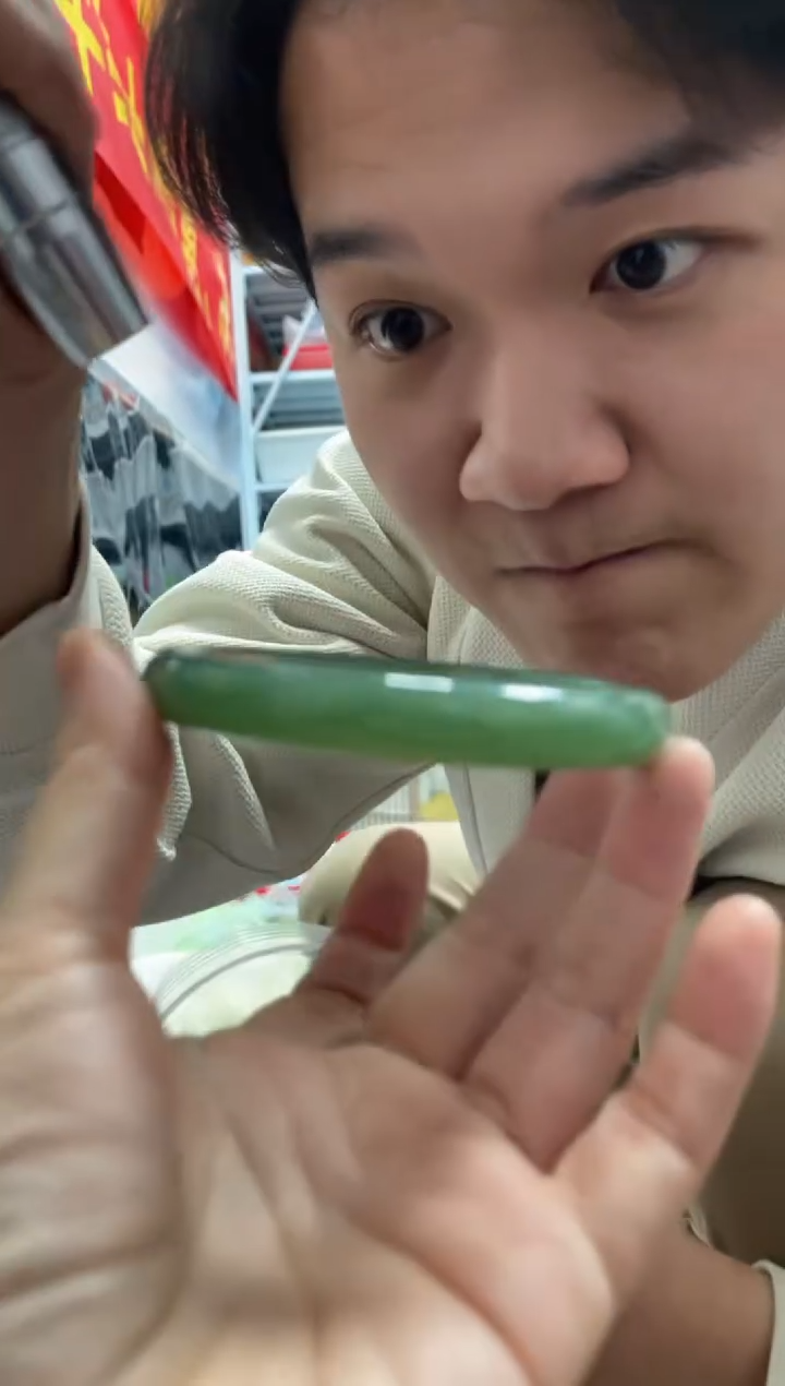 【闪购商品】和田玉颈饰未镶嵌A13且末蓝正圈63